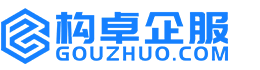 嘉兴构卓商标信息网